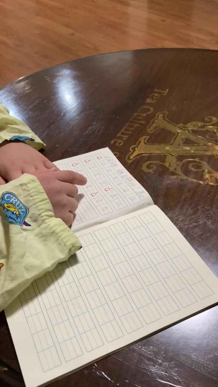 2021.9.13实验三班李承泽语文视频