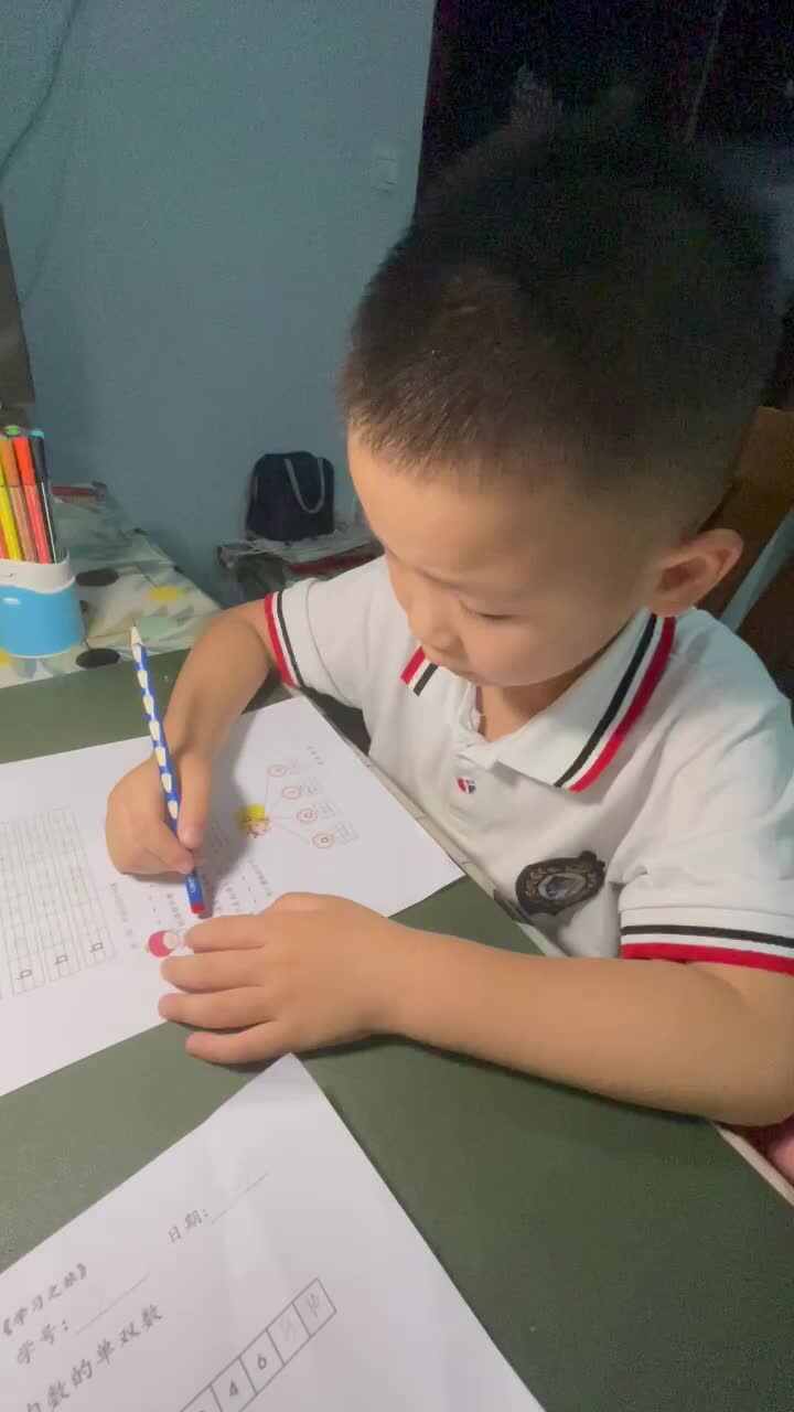 2021.9.27实验3班尹智明昱拼音练习