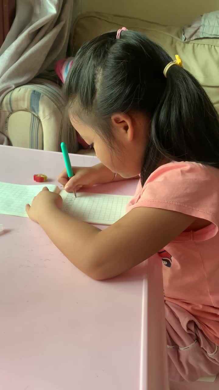 李欣妍书写数字1-100
