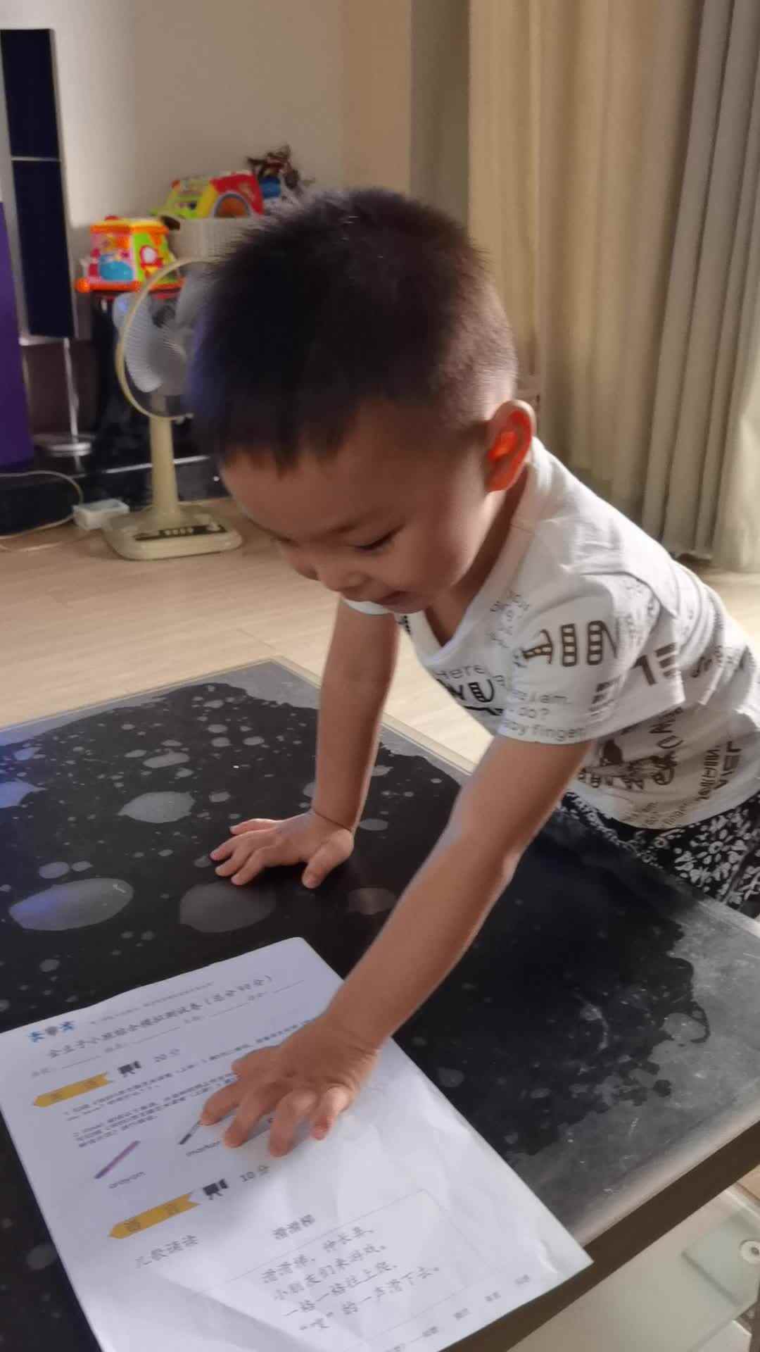 VID_20210917_183321.mp4