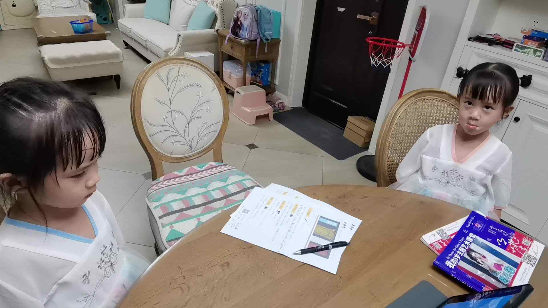 进厨房