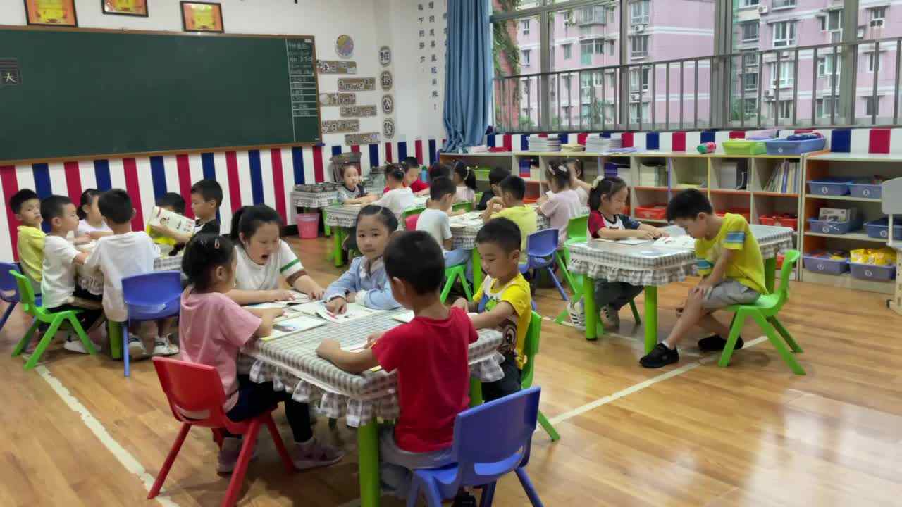 拼音晨读