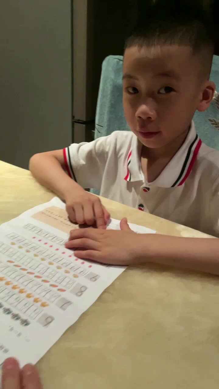 数字儿歌6-10