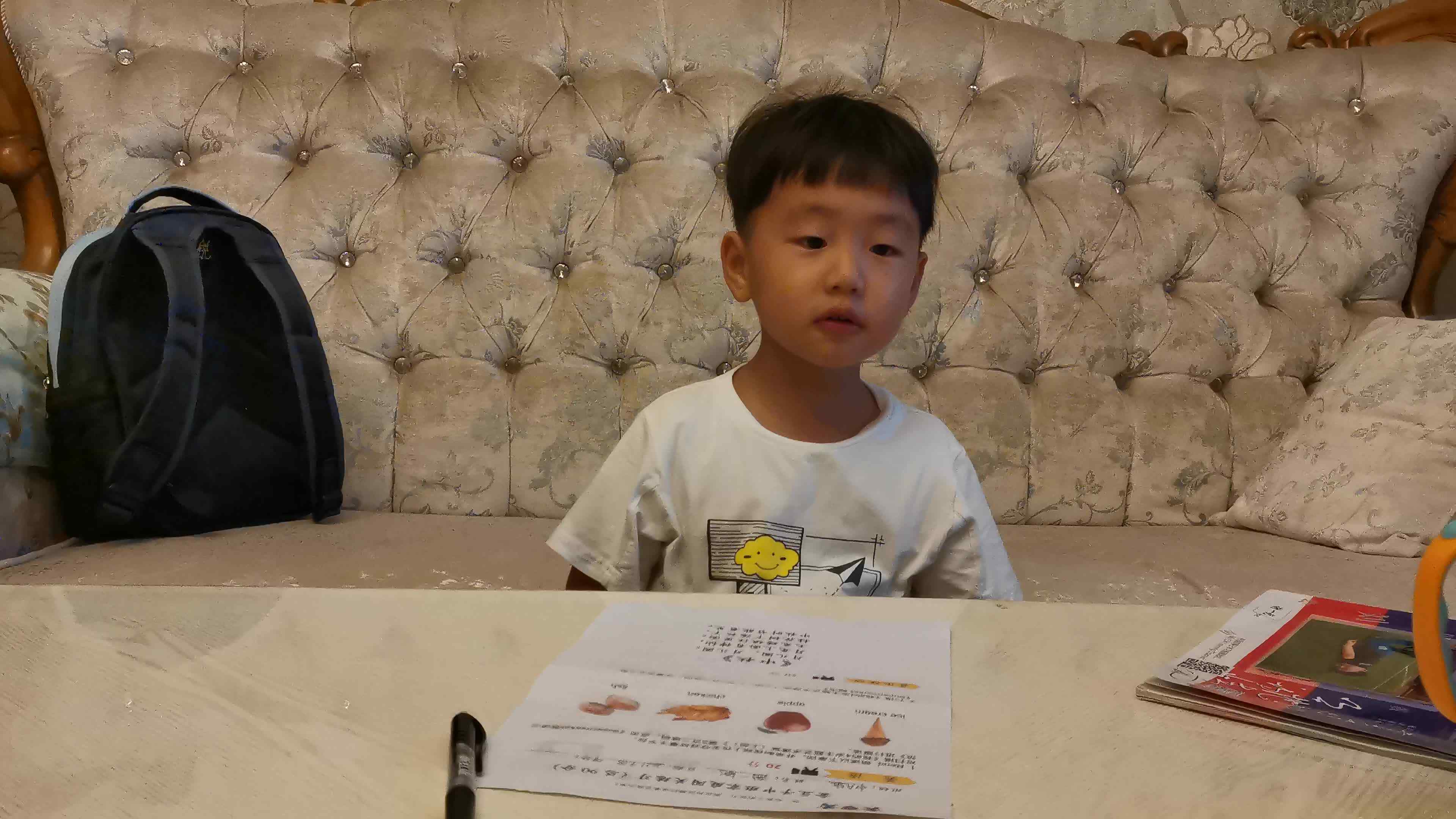 2021.9.18阅读单词