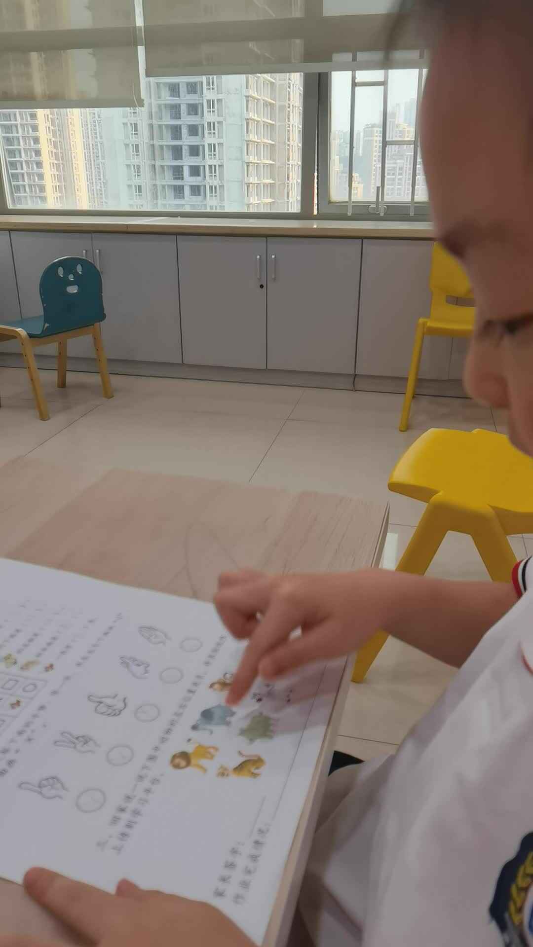 2021.9.14甘语墨数学作业