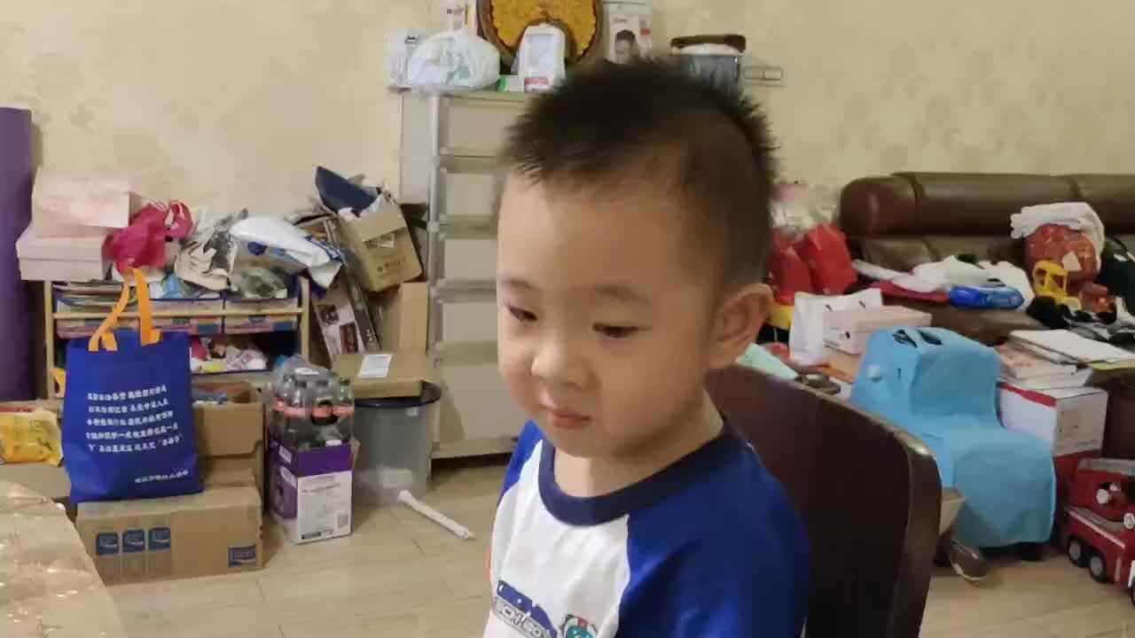 2021.9.25 陈子墨 ⁣诵读儿歌《什么笔》
