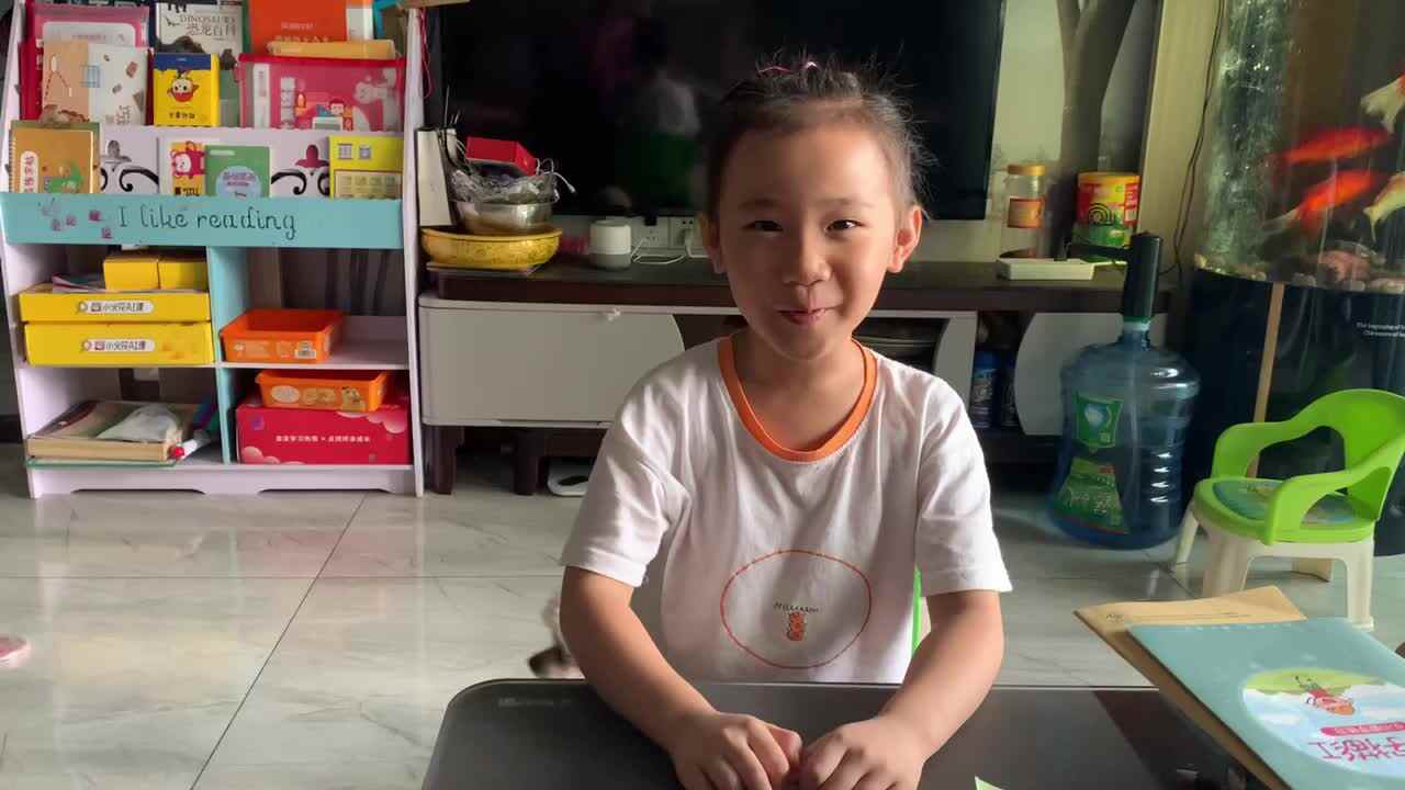 2021.9.11学A班 谭心玥