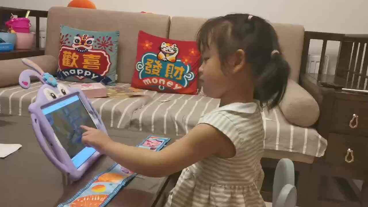 2021.9.13侯奕帆闯关练习《逛超市安全儿歌》