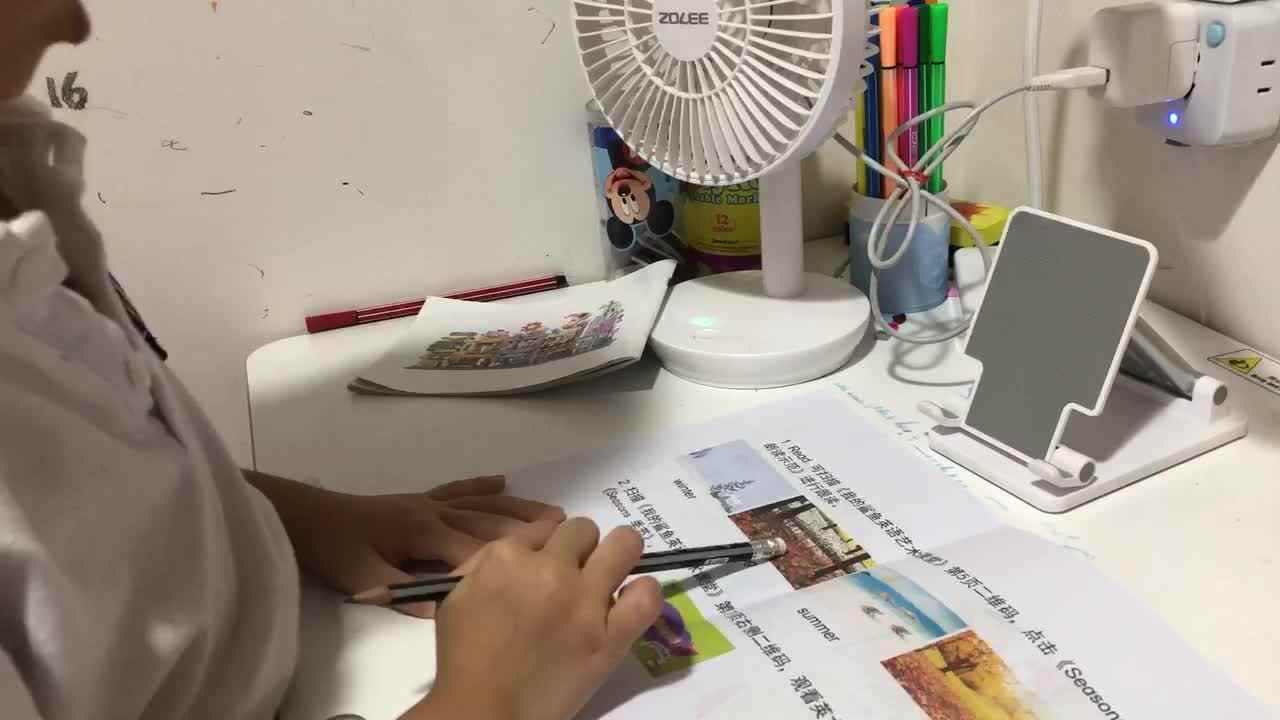 2021年9月15日实验学前一班熊司言