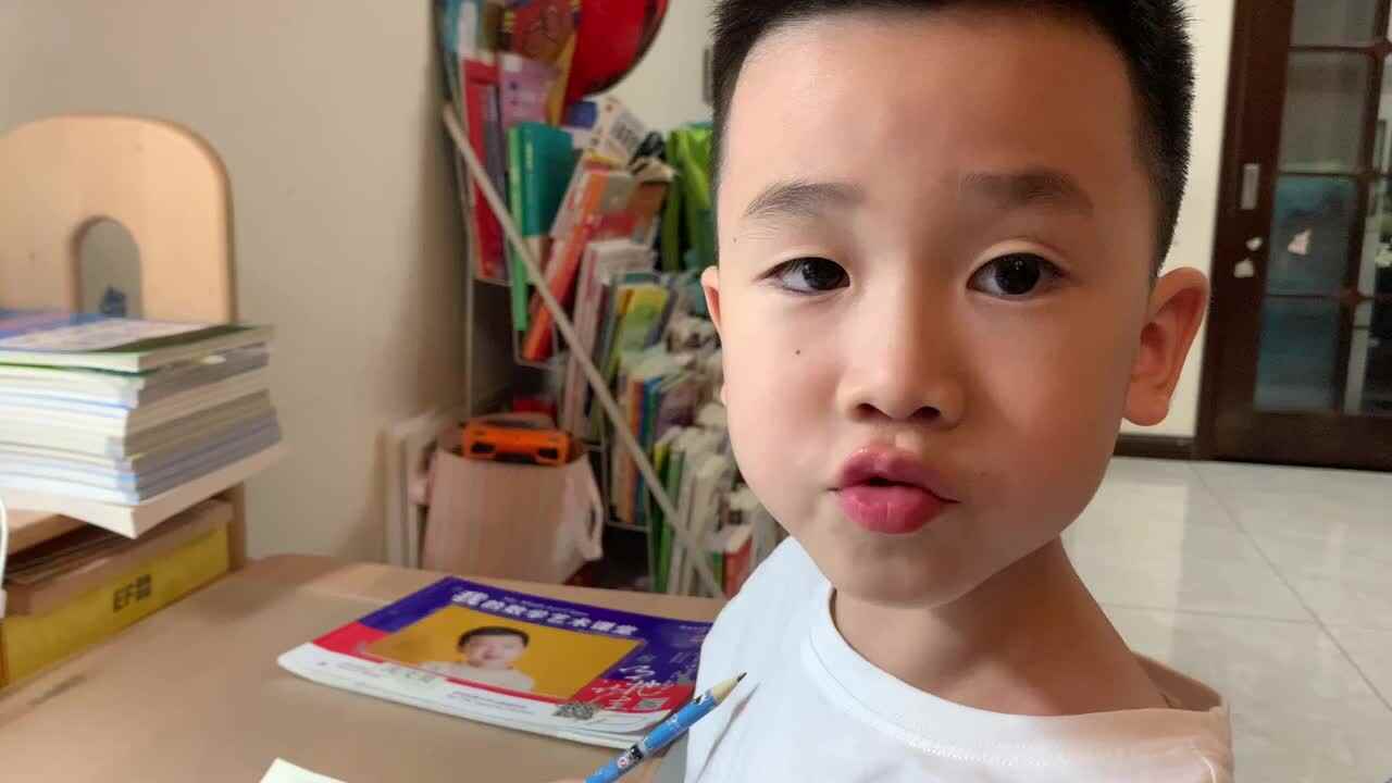 声母p的练习.MOV