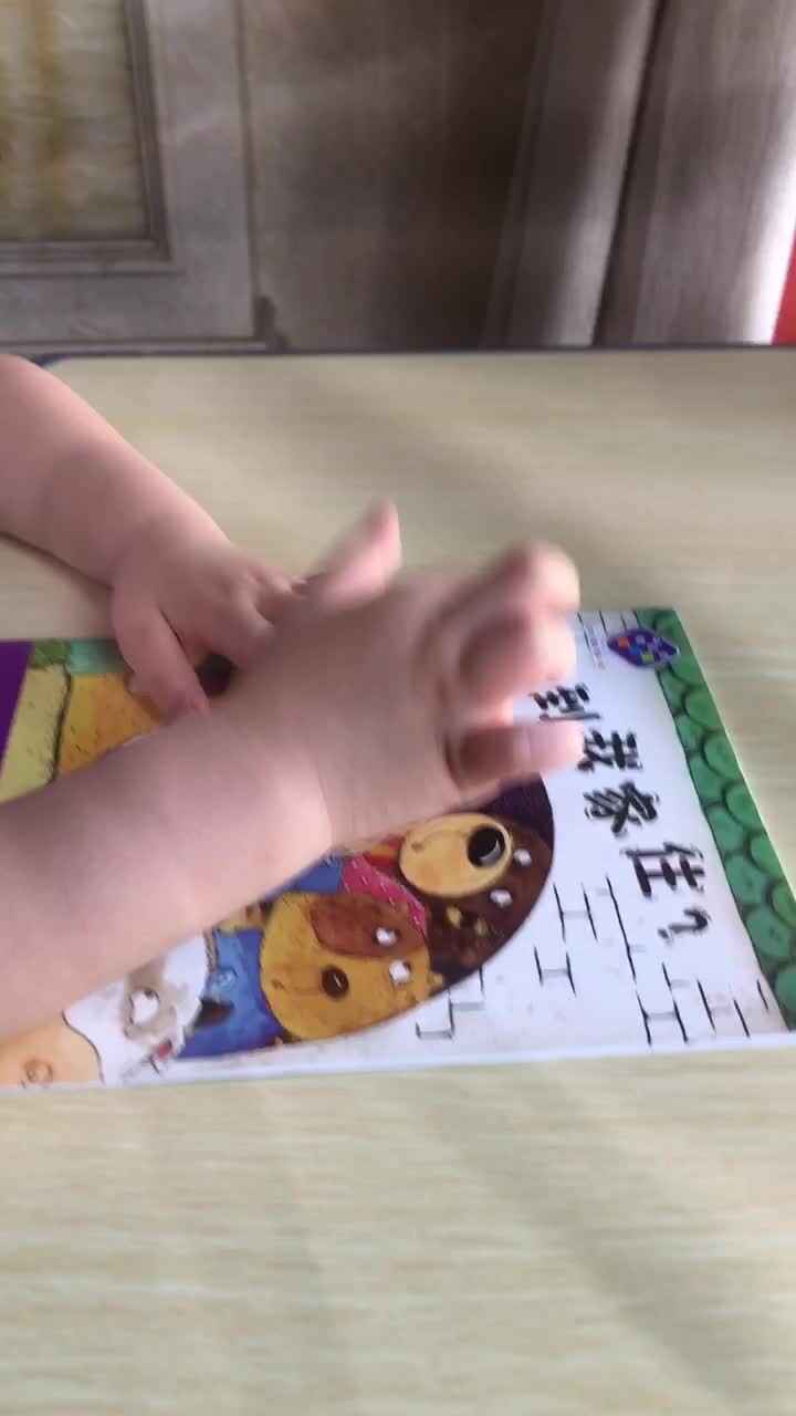 7178A68E-8111-4481-80C0-811B9D841136.MOV