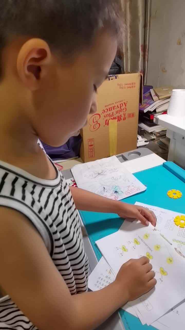 VID_20210929_202745.mp4