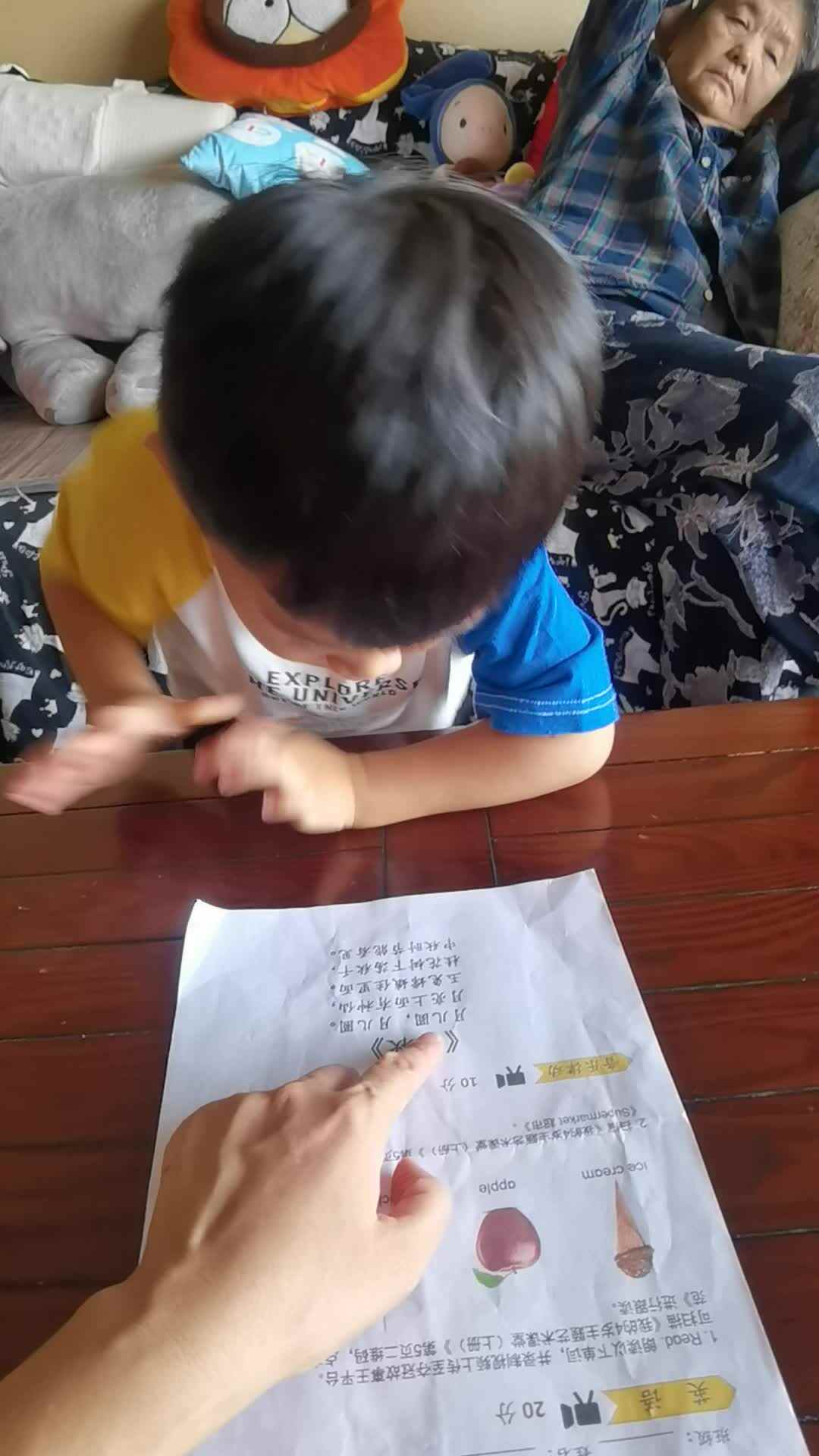 手指操（中秋）.mp4