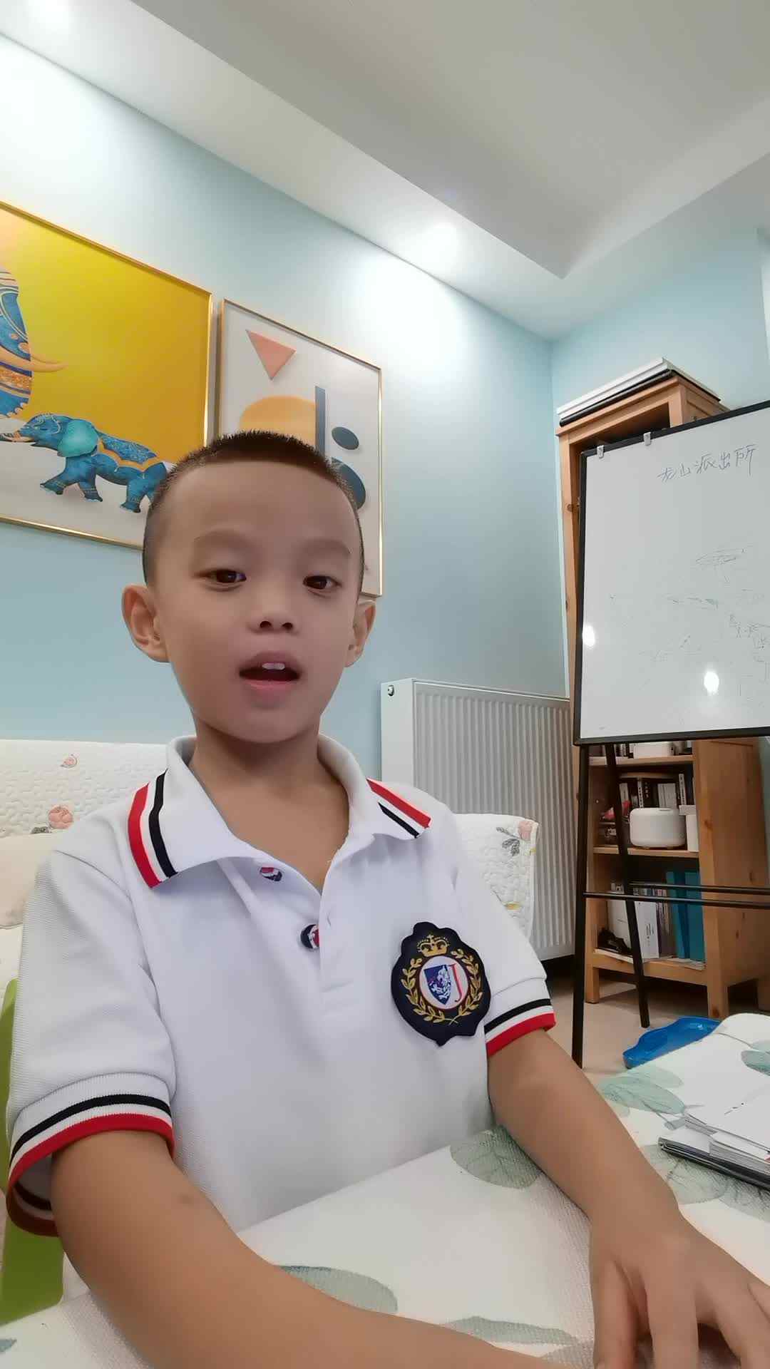 VID_20210928_205209.mp4