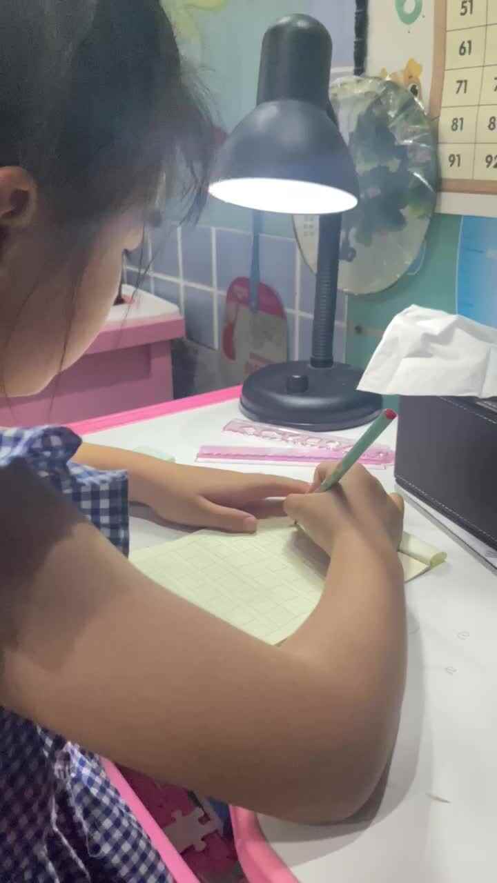 9.15学B班高元曦拼音书写