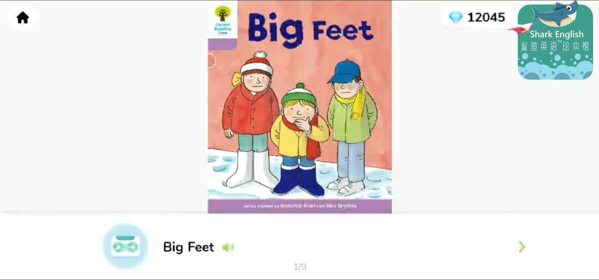 ORT3-磨耳朵-Big feet