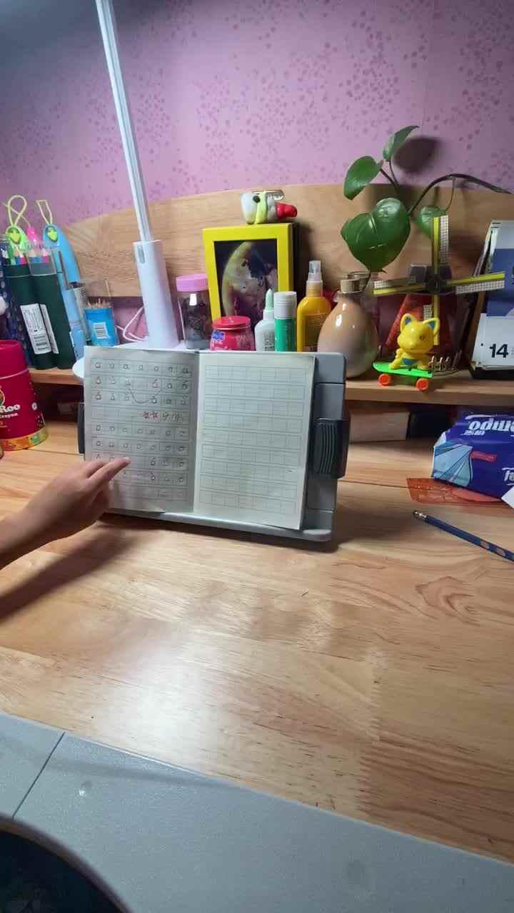 trim.D48A6737-7DC5-480F-8D0B-387E7CA8056D.MOV