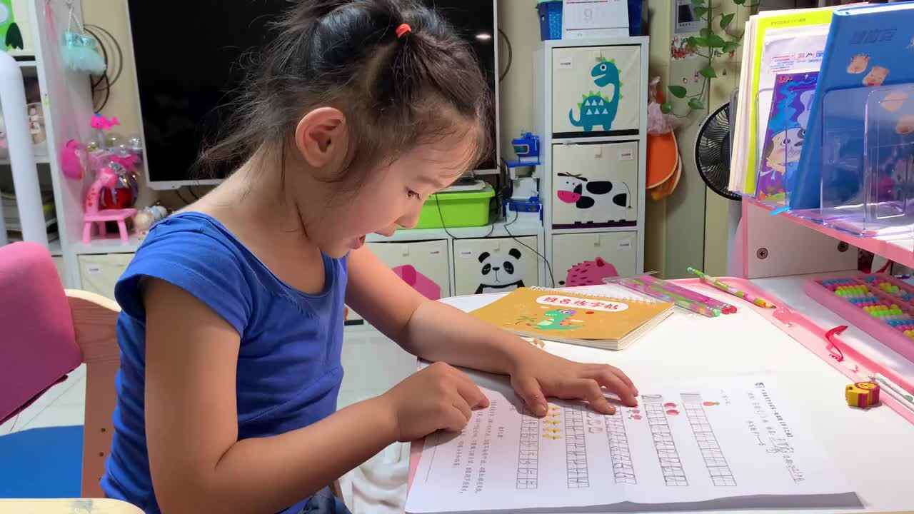 2021.9.8数学作业.MOV