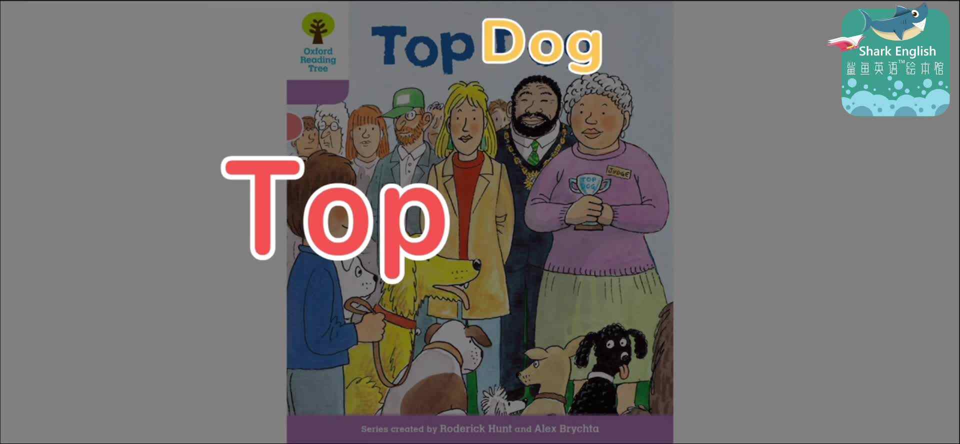 ORT11-正课-Top dog