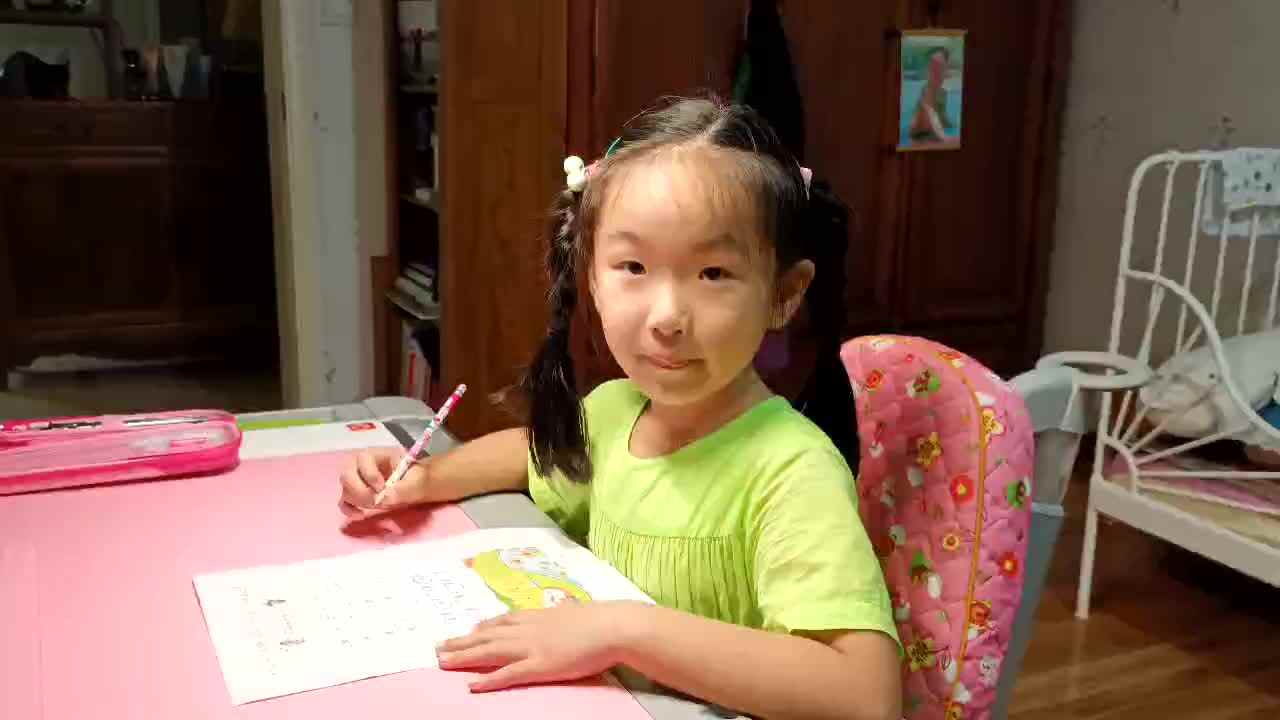 trim.96506F85-0985-4A83-ABEF-16954B3C6899.MOV
