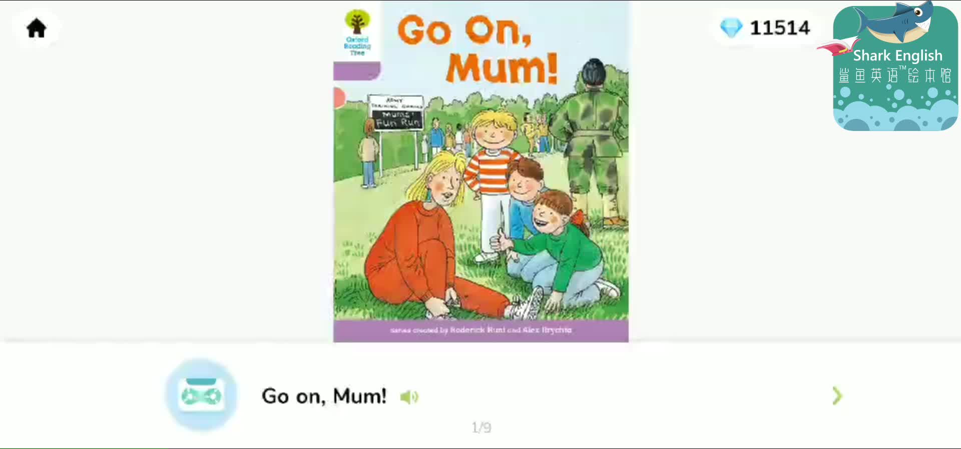 ORT8-磨耳朵-Go On, Mum