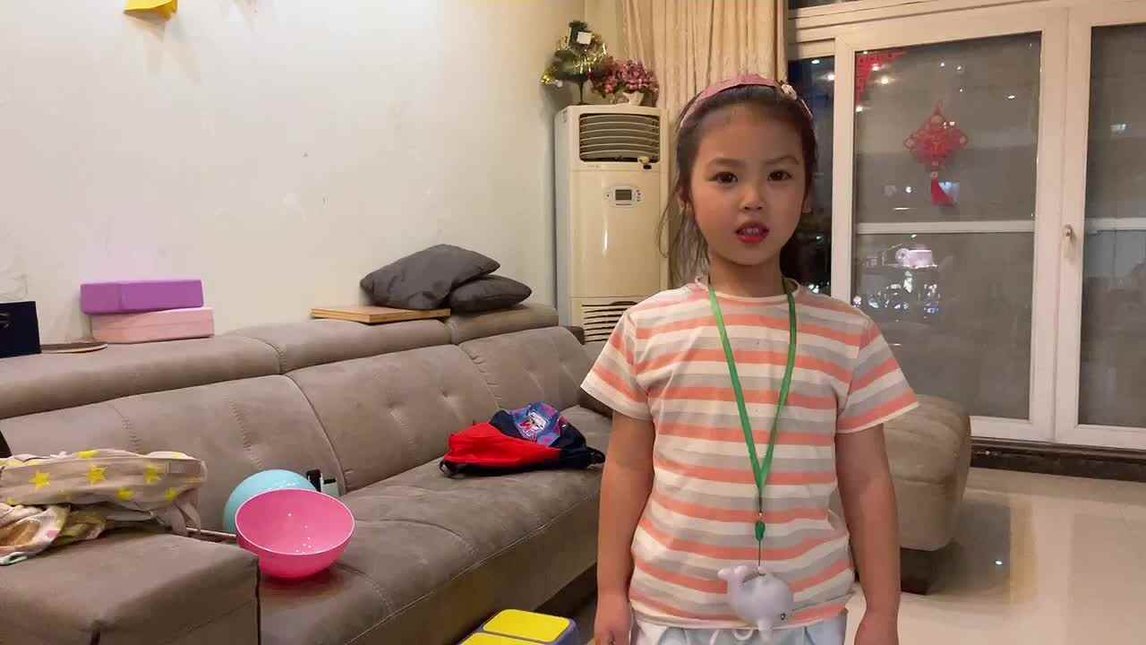 《整理沙发》