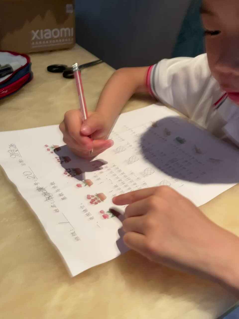 数学