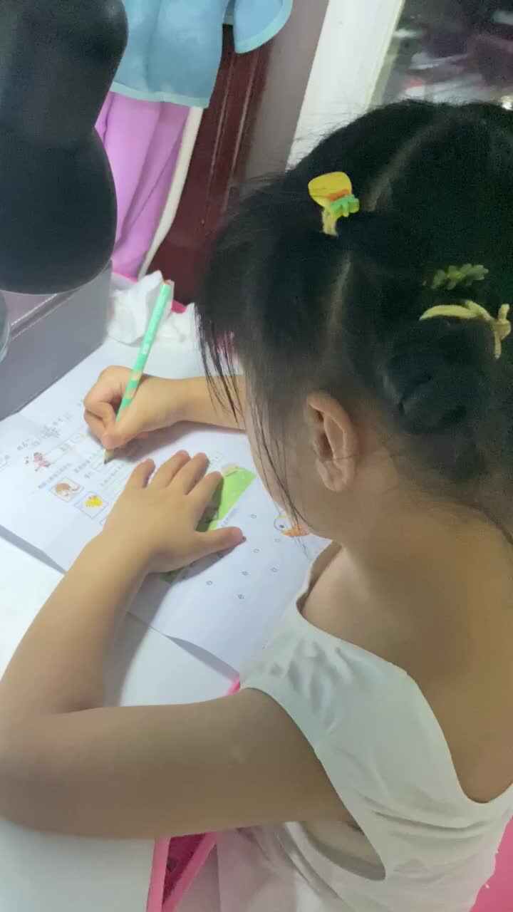 2021.9.17学B班高元曦
