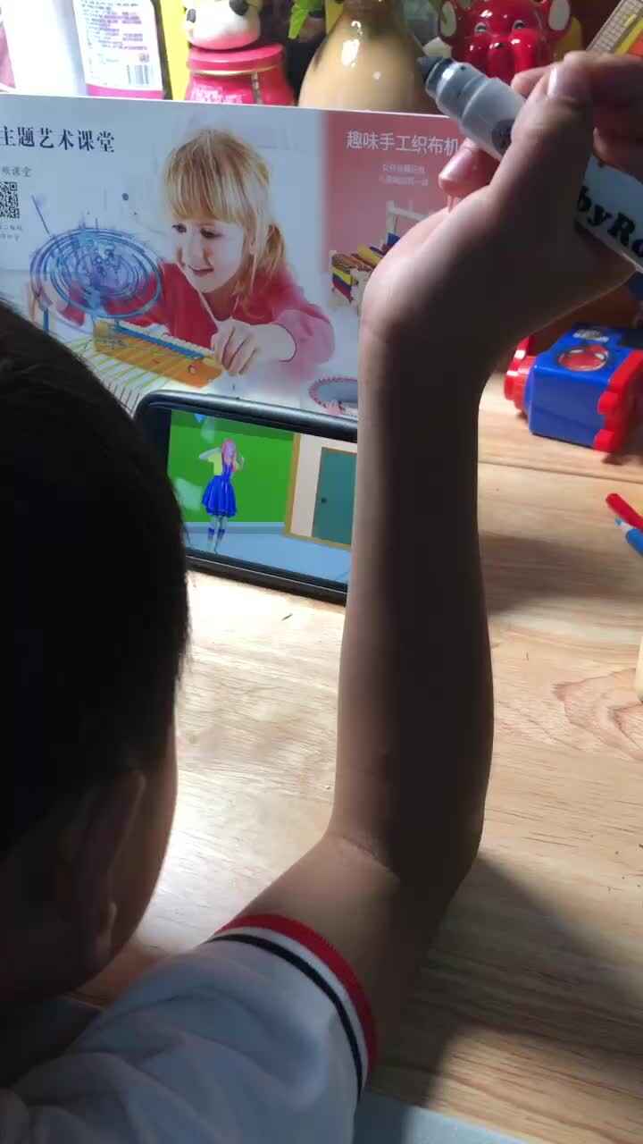 trim.4D248576-0D12-469E-9F98-54DFD4A3733F.MOV