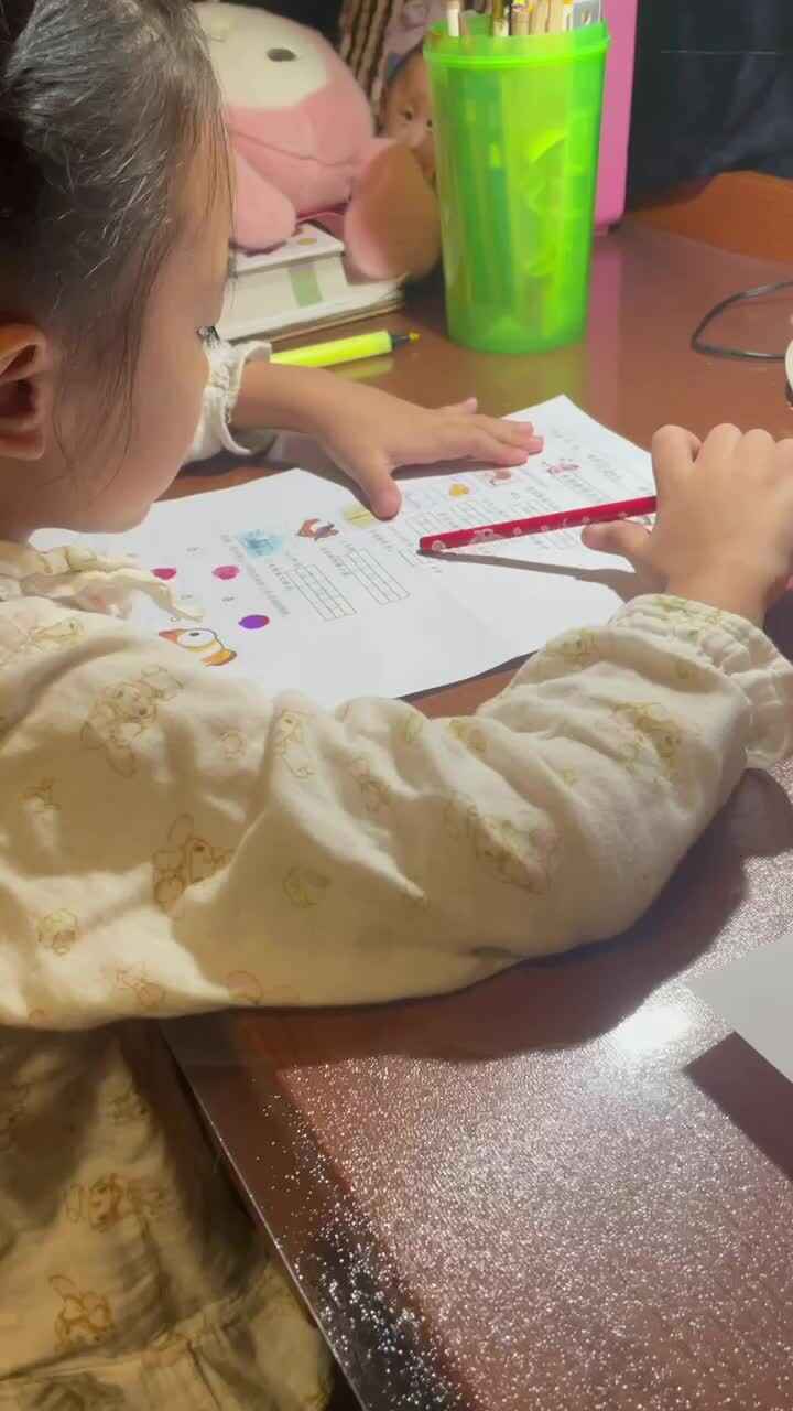 2021年9月24日家庭作业