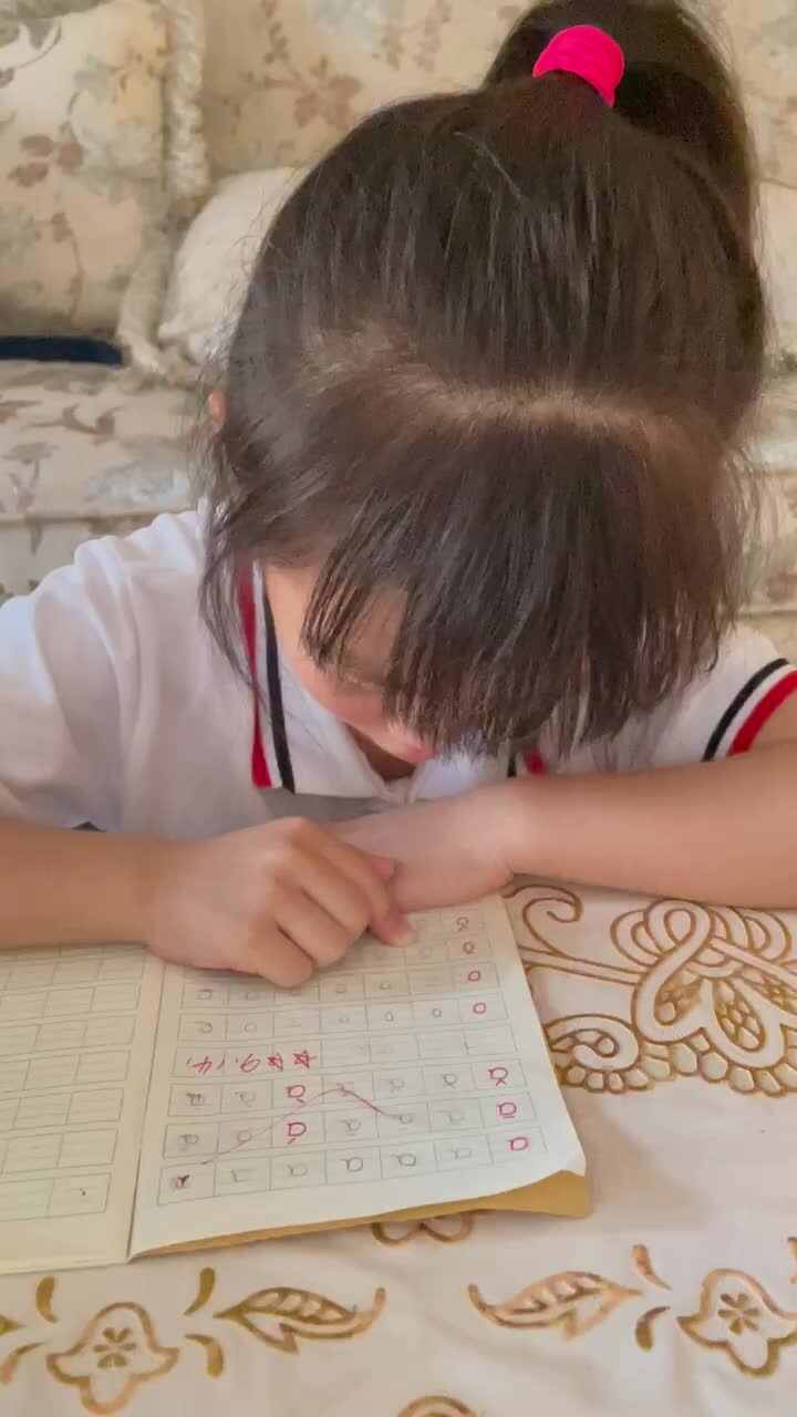 指读O四声调