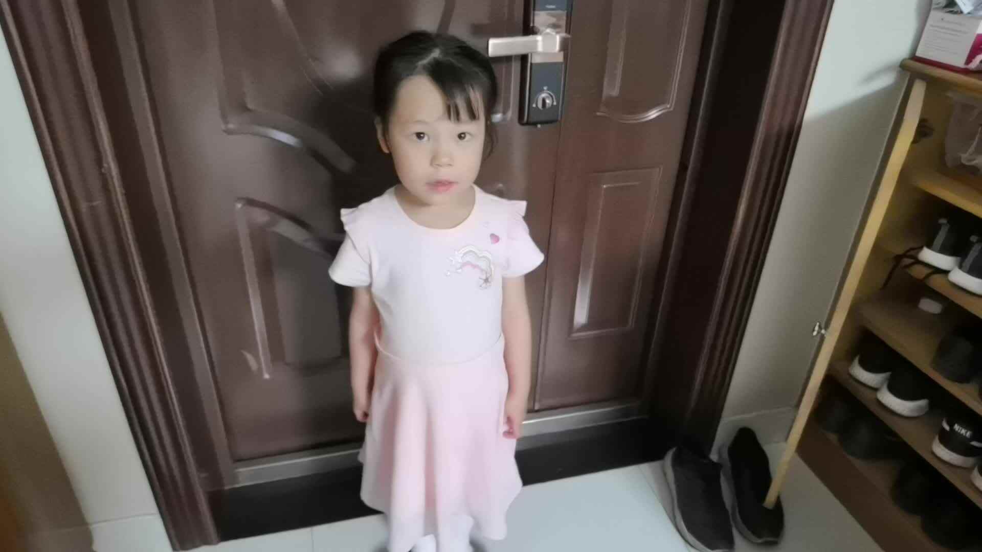 整理鞋柜.mp4