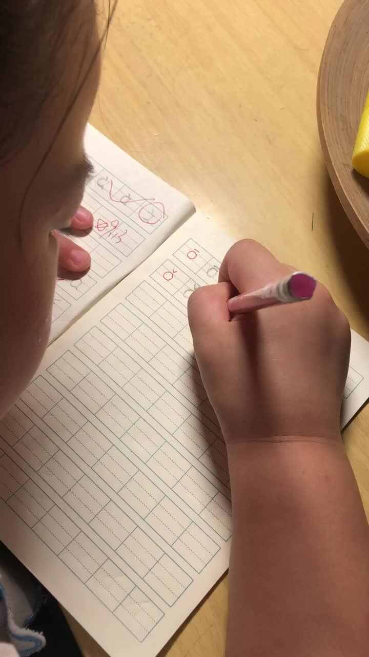 2021.9.15 家庭闯关—书写拼音o