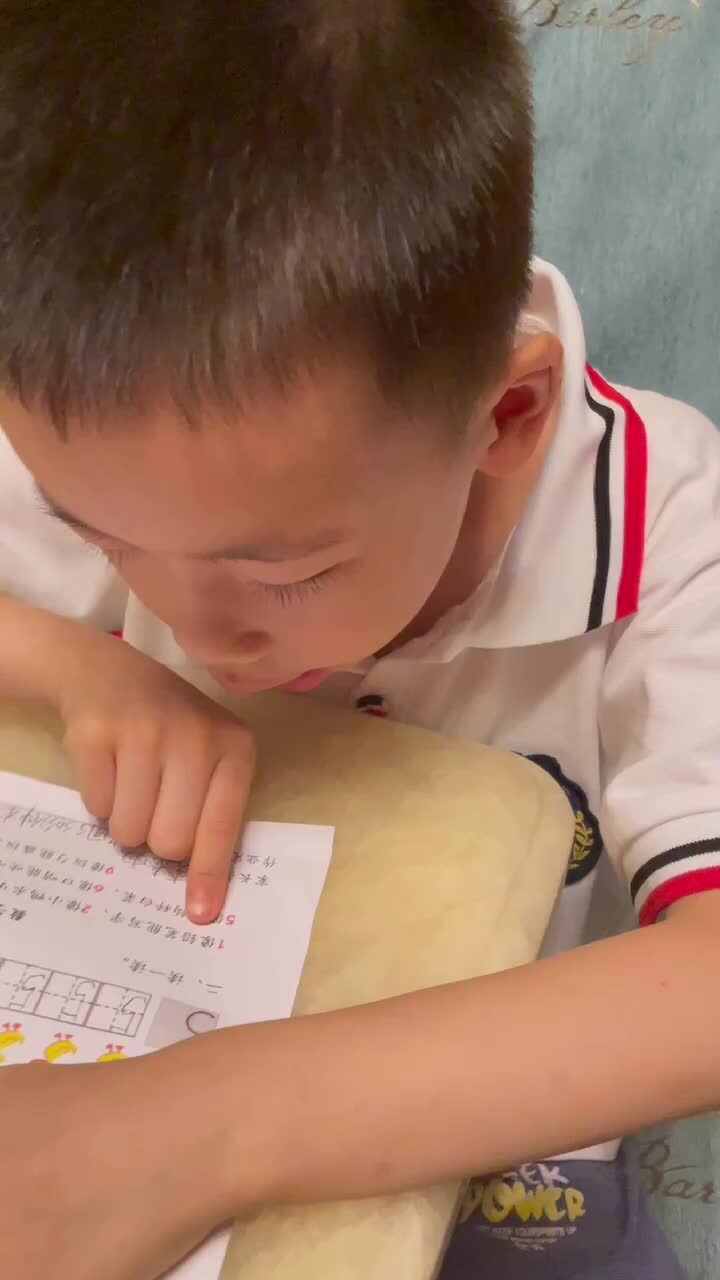 数字儿歌1-5