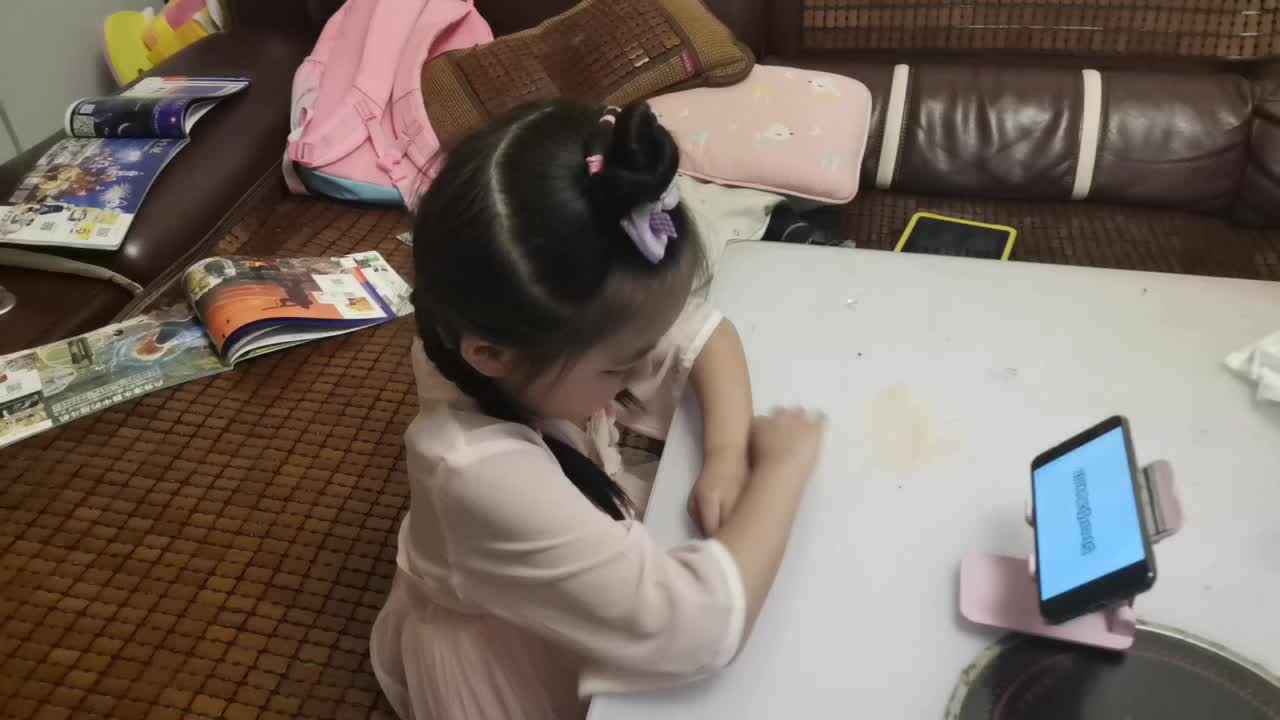 《20以内的数》