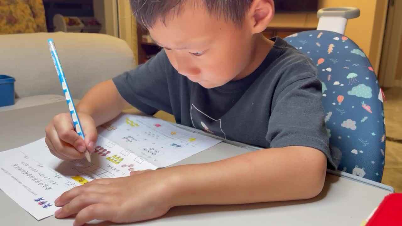 2021年9月17日 数学题单
