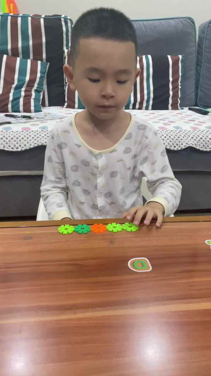 ⁣2021.9.28   5的分与合