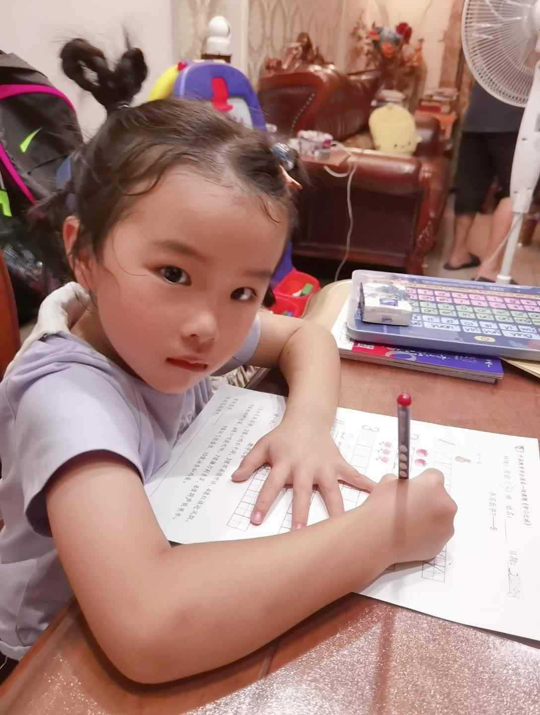 mv_20210908205245.mp4