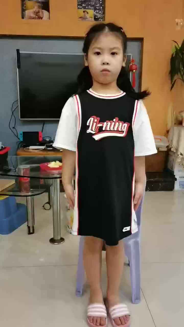 《站姿练习》