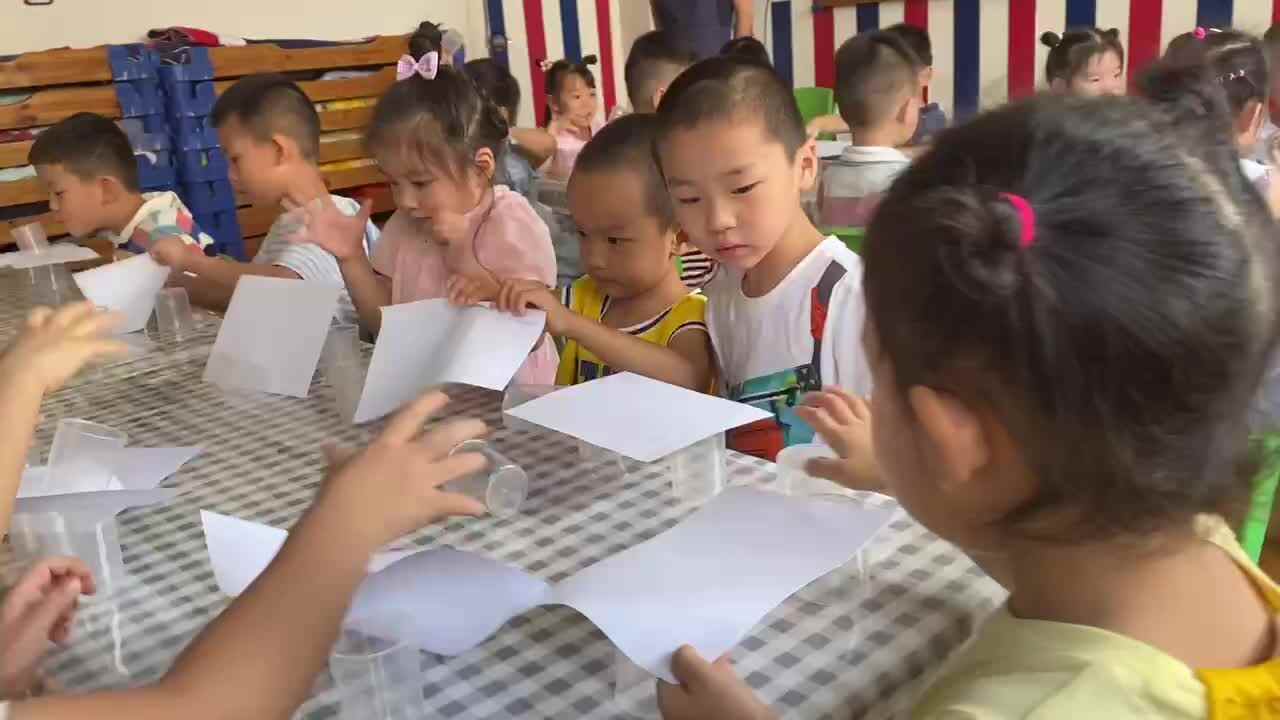 大A班《有趣的科学实验》