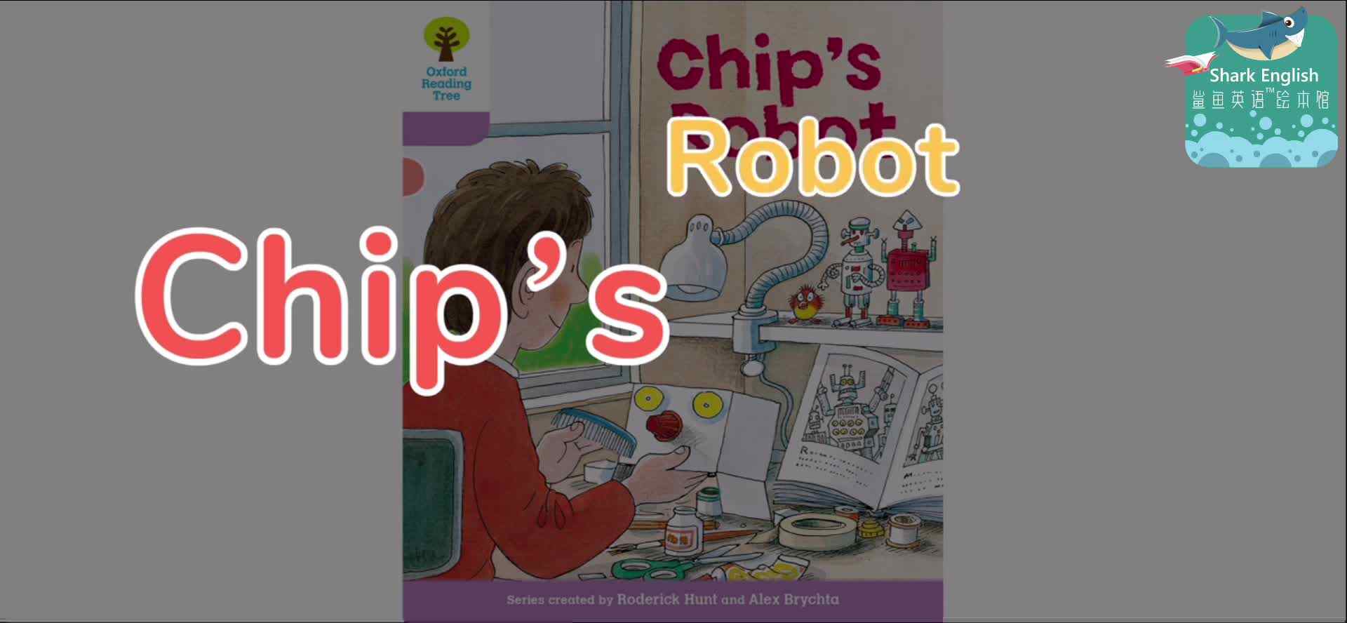 ORT14-正课-Chip's robot