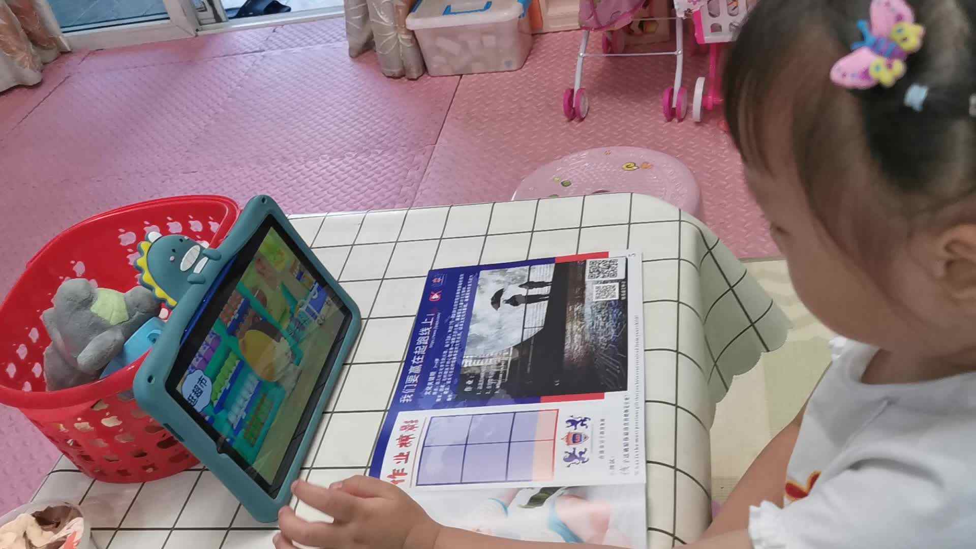VID_20210913_184822.mp49月13日观看购物车安全儿歌