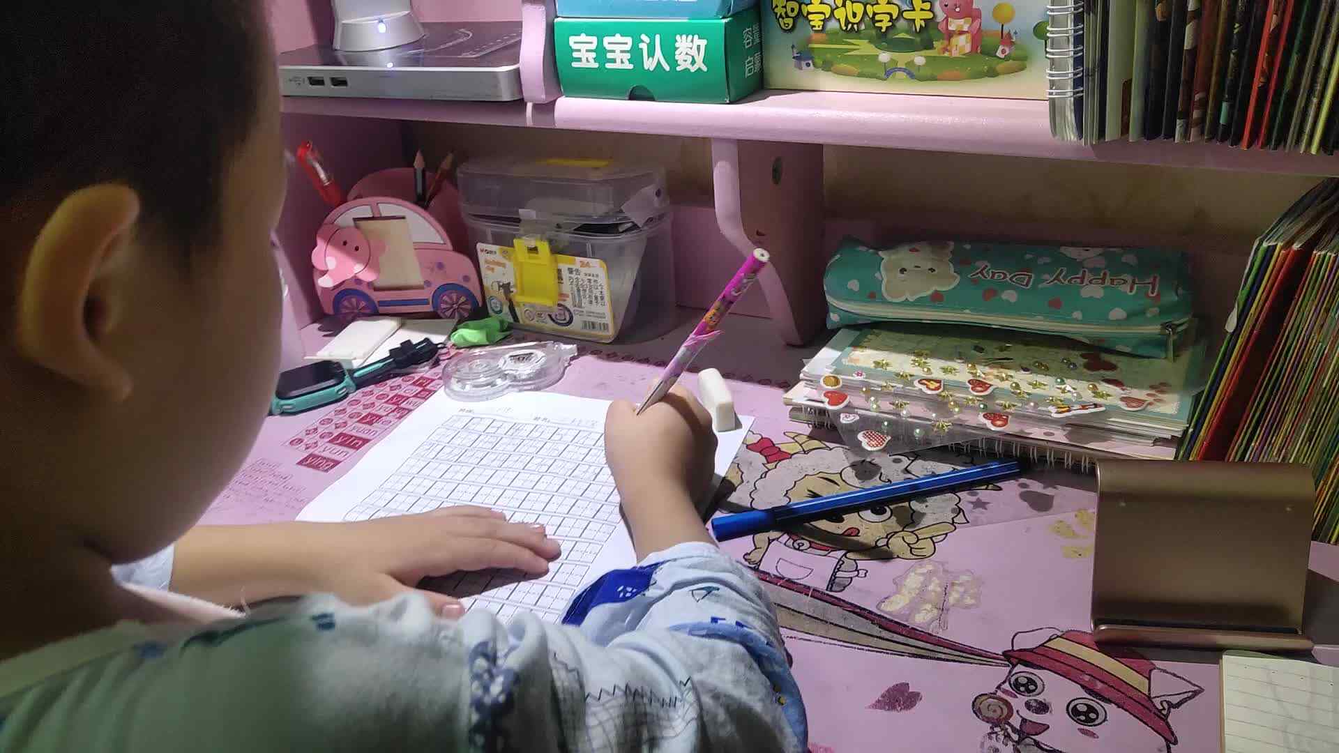 王梓琛9.8号作业