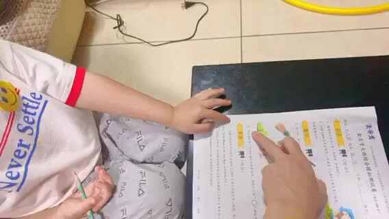 《数学  ⭕水果》