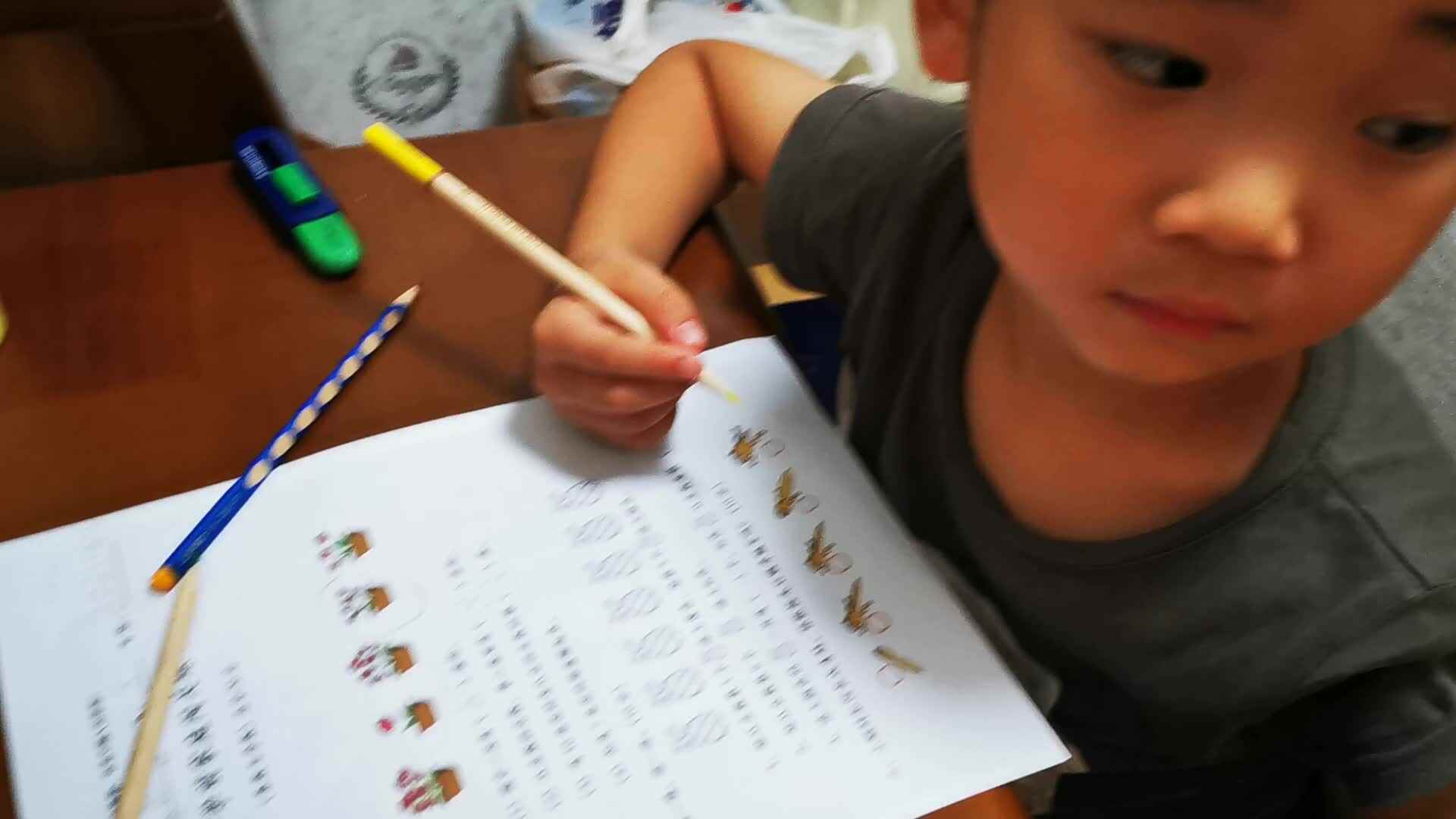 数学题单