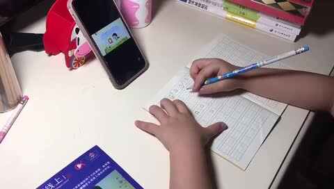 2021.9.13.学前Ａ班张睿瑾《书写拼音a-》