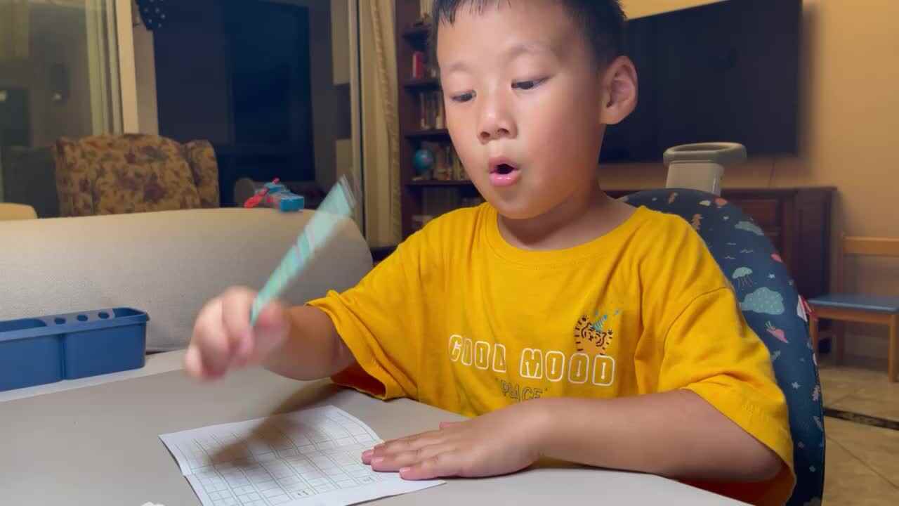 2021年9月14日 复习笔画横