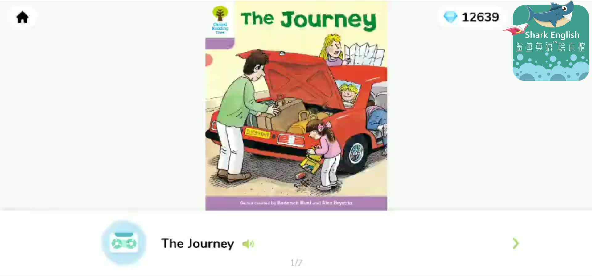 ORT34-磨耳朵-the journey
