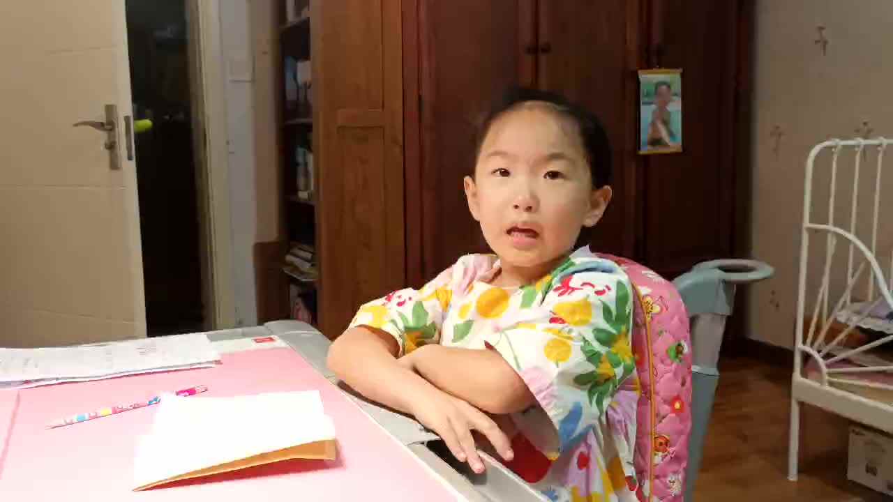 trim.1776782A-32C2-473A-BA2A-3063F0639F11.MOV