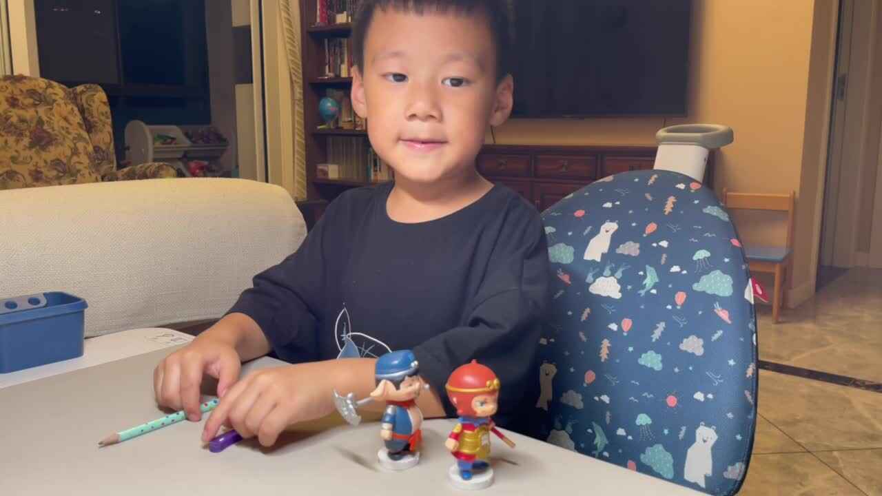 2021年9月13日 方位